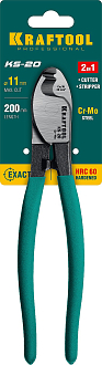 Кабелерез KS-20 23333-20 KRAFTOOL 210 мм, до 11 мм - фото 4