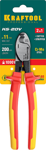 Фото 4 товара Кабелерез диэлектрический KS-20V 23333-20V KRAFTOOL 210 мм, до 11 мм