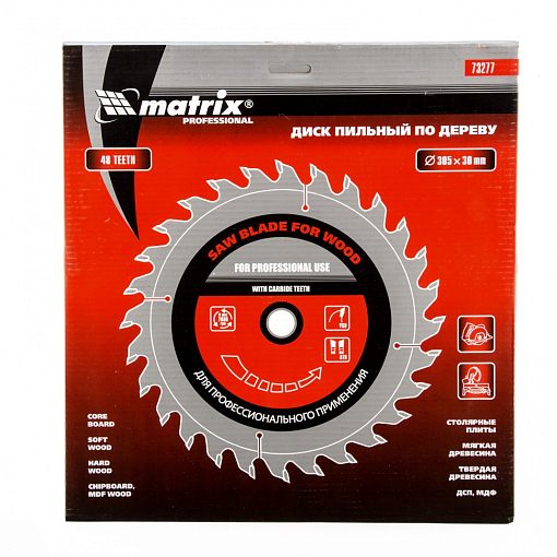 Фото 2 товара Пильный диск по дереву, 305 х 30 мм, 48 зубьев Matrix Professional