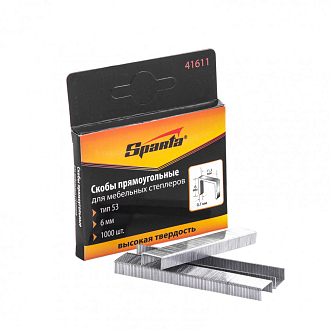 Скобы, 6 мм, для мебельного степлера, тип 53, 1000 шт, Sparta - фото 1