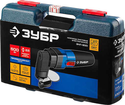 Фото 7 товара ЗУБР 500 Вт, 1800 об/мин, кейс, ножницы листовые ЗНЛ-500 Профессионал