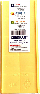 VBMT160408 MV LF6018 токарная пластина Deskar - фото 7