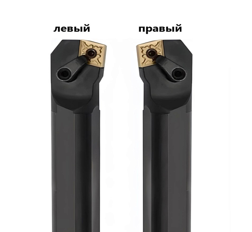 Фото 1 товара S32T-MCKNL12 державка для внутреннего точения Deskar