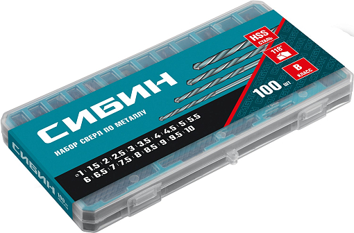 Фото 2 товара Набор сверл по металлу СИБИН 100 шт. (1-10 мм), класс В, быстрорежущая сталь, 29610-H100