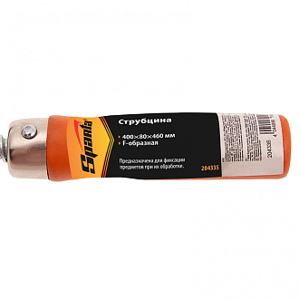 Струбцина F-образная, 400 х 80 х 460 мм Sparta - фото 5