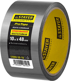 Армированная лента (скотч) STAYER 12080-50-10 48 мм х 10 м, серебристая, на тканевой основе - фото 3