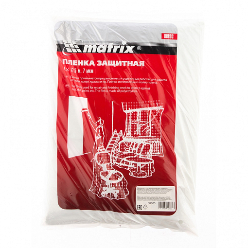 Фото 0 товара Пленка защитная, 4 х 12,5 м, 7 мкм, полиэтиленовая Matrix