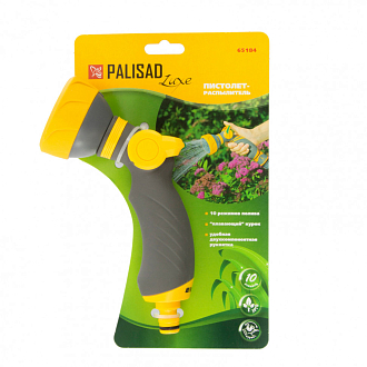 Пистолет-распылитель, 10 режимов полива , эргономичная рукоятка Palisad Luxe - фото 2