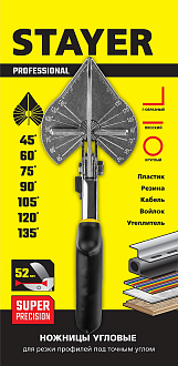 Ножницы угловые для резки пластиковых профилей STAYER 23373-1_z01 - фото 3