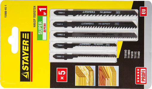 Фото 0 товара Пилки для эл/лобзика "УНИВЕРСАЛ №1" STAYER по дереву, EU-хвост., 5 шт., 15980-H5-1
