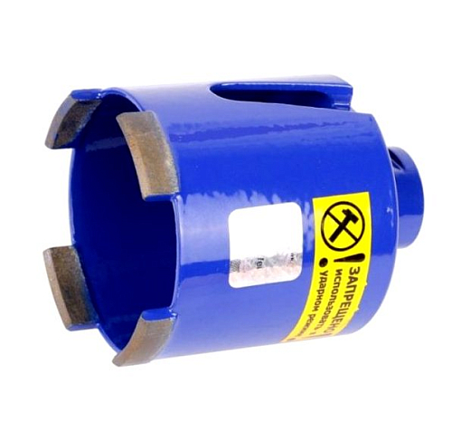 Фото 0 товара Алмазная коронка по бетону 72x65-4xМ16, SDS+