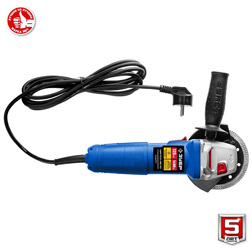 Фото 2 товара ЗУБР 1400 Вт, d 125 мм, углошлифовальная машина (болгарка) УШМ-П125-1400 ПСТ Профессионал