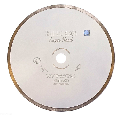Фото 0 товара Диск алмазный отрезной 350*32/25,4 Hilberg Super Hard Сплошной