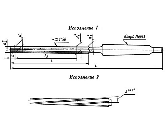Развертка коническая 1:50 Ф20 с коническим хвостовиком винтовая (исп.2) Sekira - фото 2