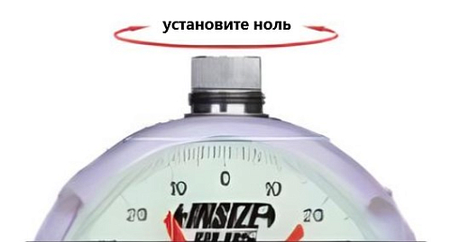 Фото 3 товара Индикатор ИЧ 0.1мм, 0.001мм противоуд "PLUS", INSIZE