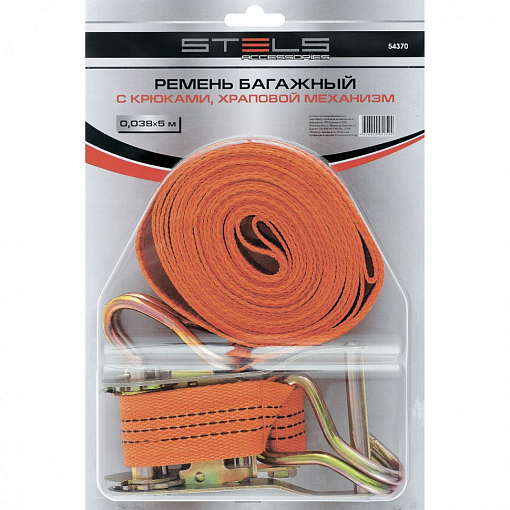 Фото 0 товара Ремень багажный с крюками, 8 x 0,038 м, храповой механизм Stels