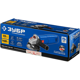ЗУБР 1400 Вт, d 125 мм, углошлифовальная машина (болгарка) УШМ-П125-1400 ПСТ Профессионал - фото 5