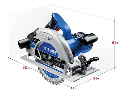 Фото 1 товара ЗУБР 2000 Вт, 210 мм, пила дисковая ПДП-75 Профессионал