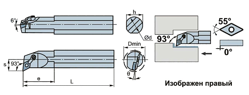 Фото 1 товара S32T-MDUNR15 державка для внутреннего точения Deskar