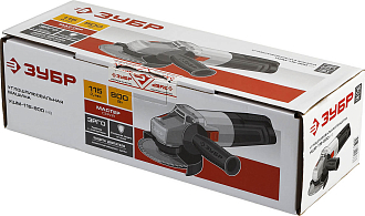 ЗУБР 800 Вт, 115*22,2 мм, углошлифовальная машина (болгарка) УШМ-115-800 М3 Мастер - фото 5