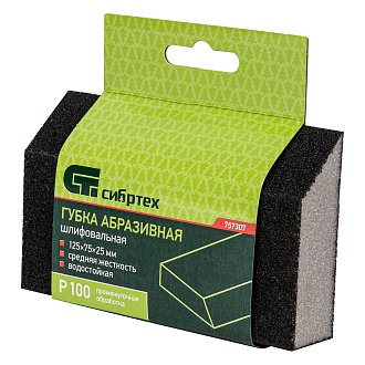 Губка для шлифования, 125 х 75 х 25 мм, трапеция, средняя жесткость, P 100 Сибртех - фото 3