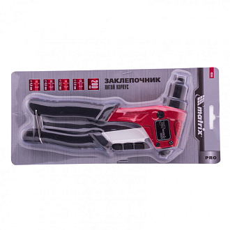 Заклепочник литой, 200 мм, заклепки 2,4-3,2-4,0-4,8 мм, Pro Matrix - фото 5