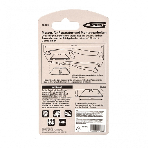 Фото 4 товара Нож монтажный мини, трехкомп. рукоятка, возврат лезвия, 100 мм, 2 зап. лезвия Gross