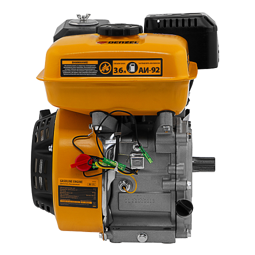 Фото 6 товара Двигатель бензиновый RX-17S, 7 л.с., 212 см3, горизонтальный вал шлиц 25 мм Denzel