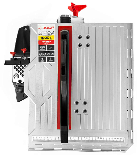 Фото 2 товара Пила торцовочная комбинированная ЗПТК-305-1900 Мастер ЗУБР 1900 Вт, 305х30 мм