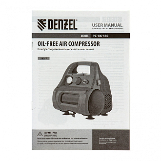 Компрессор воздушный безмасляный РС 1/6-180,1, 1 кВт, 180 л/мин, 6 л Denzel - фото 9
