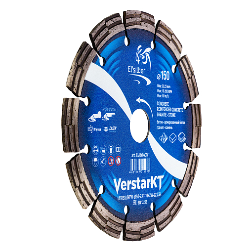 Фото 2 товара Круг алмазный 1A1RSS/HTW D300-2.8T-13+2W-25.4/20H+1P "VerstarKT" Elsilber