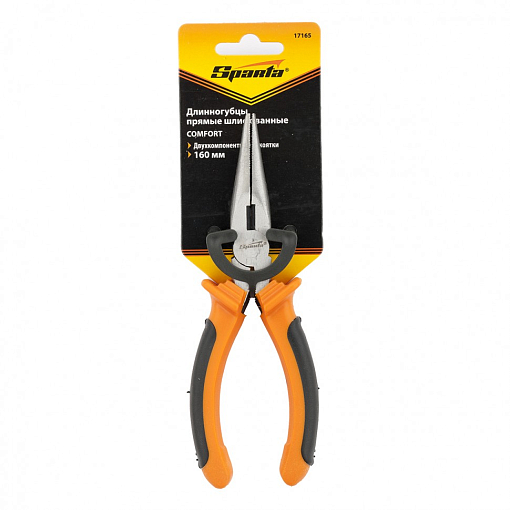Фото 3 товара Длинногубцы прямые Comfort, 160 мм ,шлифованные, двухкомпонентные рукоятки Sparta