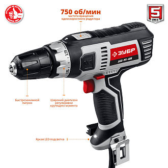 ЗУБР 400 Вт, 0-750 об/мин, дрель-шуруповерт сетевая ДШ-М1-400 Мастер - фото 2
