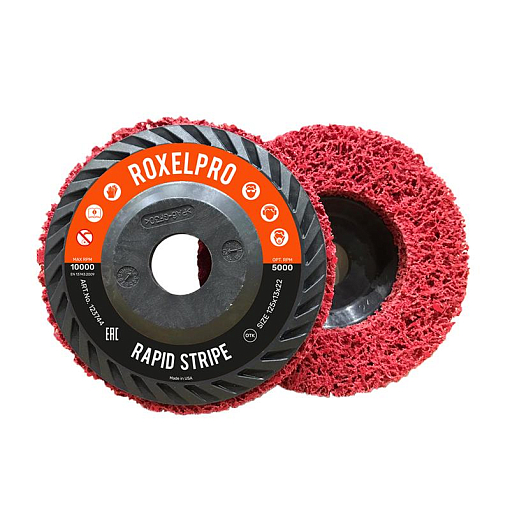 Фото 0 товара Красный зачистной круг ROXTOP Rapid Stripe на оправке 115х13х22мм