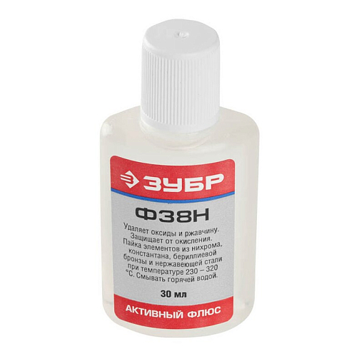 Фото 0 товара Флюс Ф38Н, Зубр 55495030