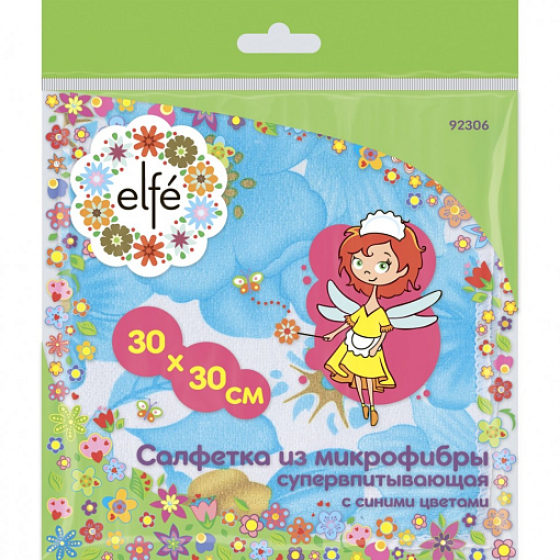 Фото 1 товара Салфетки из микрофибры синие 300 х 300 мм Elfe