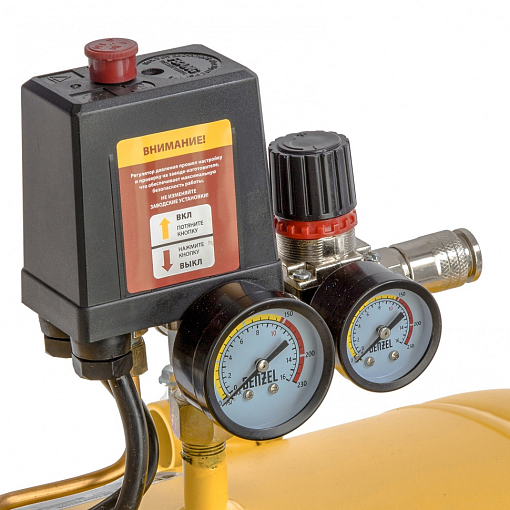 Фото 2 товара Компрессор воздушный DKV2200/50, Х-PRO 2,2 кВт, 400 л/мин, 50 л Denzel