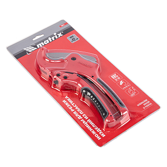 Ножницы для резки изделий из ПВХ, D до 42 мм, лезвие из нерж. стали, автоматич. Matrix - фото 8