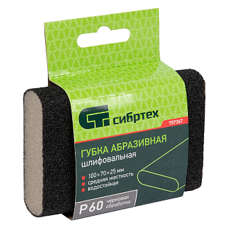 Губка для шлифования, 100 х 70 х 25 мм, овал, Средняя жесткость, P 60 Сибртех - фото 3