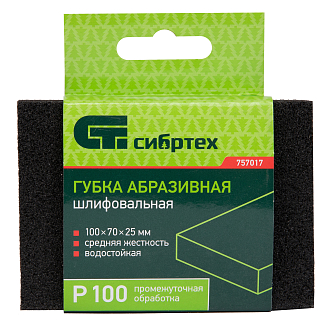 Губка для шлифования, 100 х 70 х 25 мм, средняя жесткость, P 100, Сибртех - фото 4