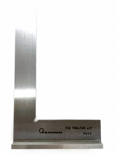 Фото 0 товара Угольник слесарный с широким основанием УШ 160х100 класс 1 Sekira