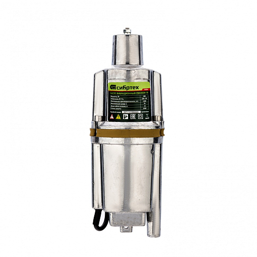 Фото 2 товара Вибр. насос СВН300Н-15, нижний забор, 300 Вт, напор 75 м, 1200 л/ч, кабель 15 м Сибртех