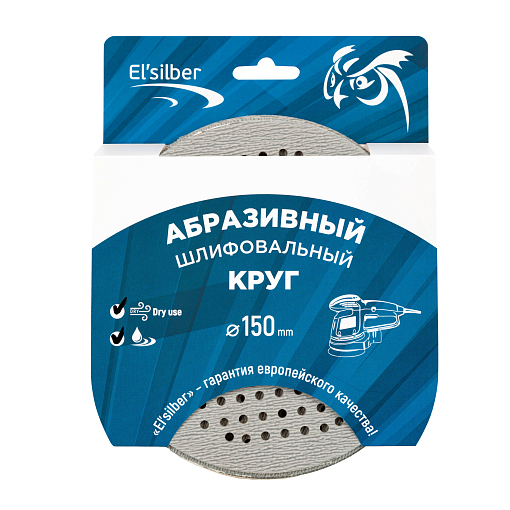 Фото 1 товара Круг шлифовальный на тканево-поролоновой основе "Super Soft Sandpaper" auto Р3000 (150мм; 10шт)