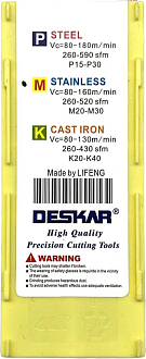 TNMG160408 HA LF6018 токарная пластина Deskar - фото 6