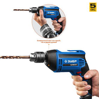 ЗУБР 550 Вт, дрель безударная реверсивная ЗД-П550 ЭР Профессионал - фото 6