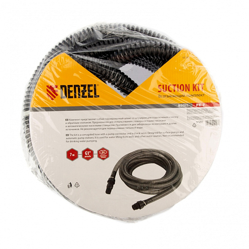 Фото 4 товара Всасывающий комплект для насоса РК, 7,7 м, D 1 , обратный клапан Denzel