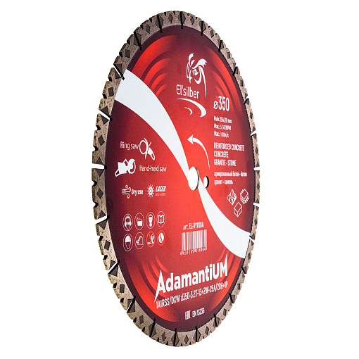 Фото 1 товара Круг алмазный 1A1RSS/DXW D300-2.8T-13+2W-25.4/20H+1P "AdamantiUM" Elsilber