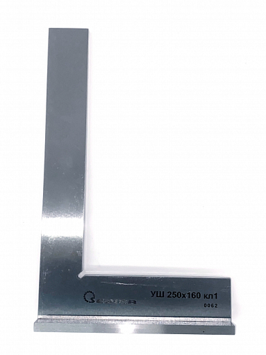 Фото 0 товара Угольник слесарный с широким основанием УШ 250х160 класс 1 Sekira