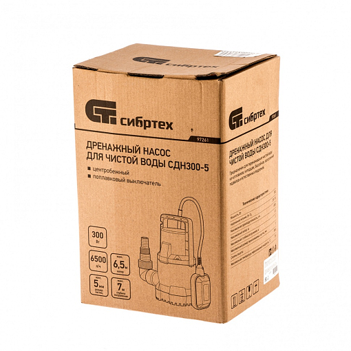 Фото 7 товара Дренажный насос для чистой воды СДН300-5, 300 Вт, напор 6,5м, 6500 л/ч Сибртех