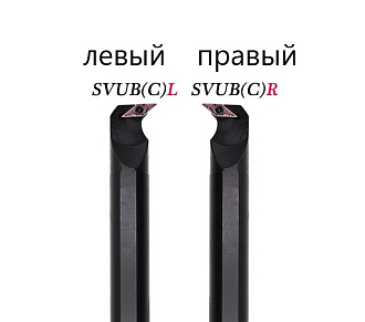 S25S-SVUBR16 державка для внутреннего точения Deskar - фото 2